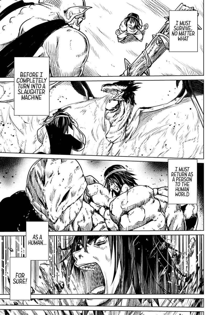 Kuro no Maou Chapter 1 27